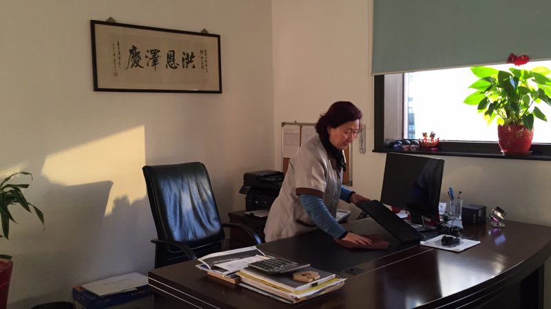 上海金順房地產(chǎn)有限公司日常企業(yè)保潔項目