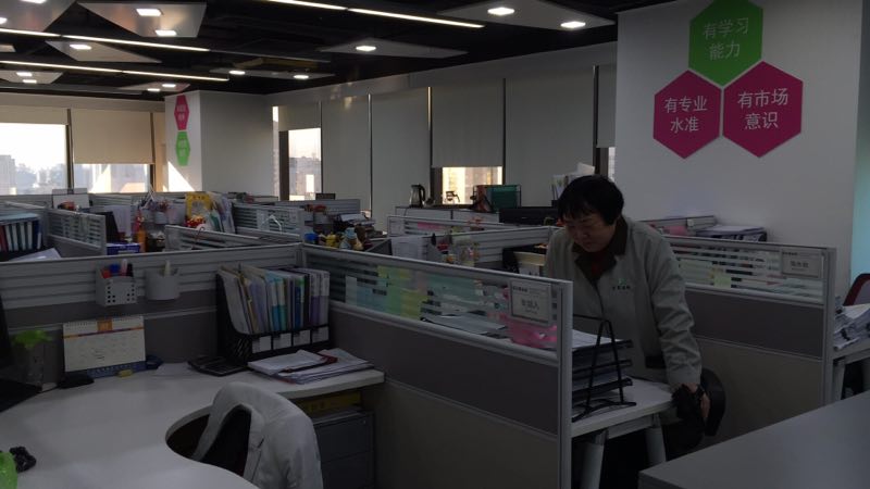 中建材建浦資源有限公司日常企業(yè)保潔項(xiàng)目