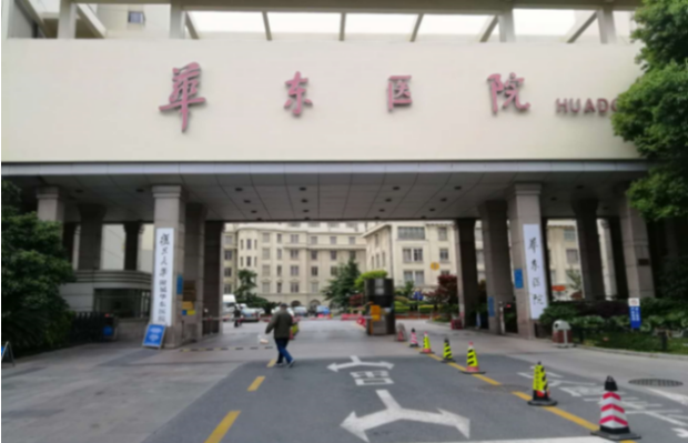 開荒保潔項(xiàng)目